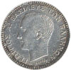 greek coins - 20 lepta 1874