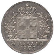 greek coins - 1/4 drachma