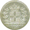 greek coins - 1 drachma
