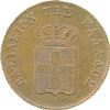 greek coins - 5 lepta 1832 - 1857