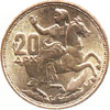 king paul coins - 20 drachmas 1960