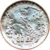 king paul coins - 30 drachmas 1963