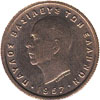 king paul coins - 50 lepta 1957