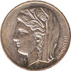 second hellenic republic - 10 drachmas 1930