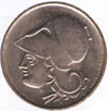 second hellenic republic - 20 lepta 1926