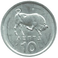 greek coins - 10 lepta 1978