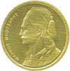 greek coins - 50 lepta 1978