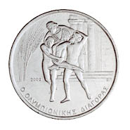 The Olympic Winner Diagoras - 500 drachmas 2000