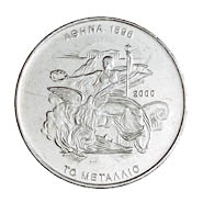 The 1896 Medal - 500 drachmas 2000