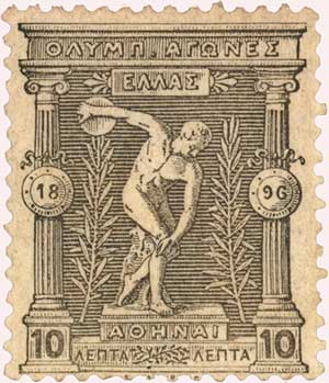 olympic games 1896 stamps -  10 lepta