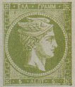 hermes stamp image