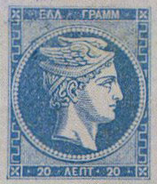 hermes stamp image