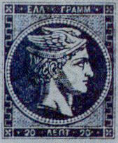 hermes stamp image