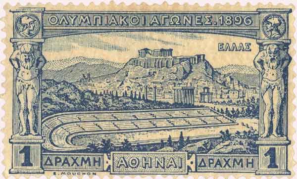 olympic games 1896 stamps -  1 drachma