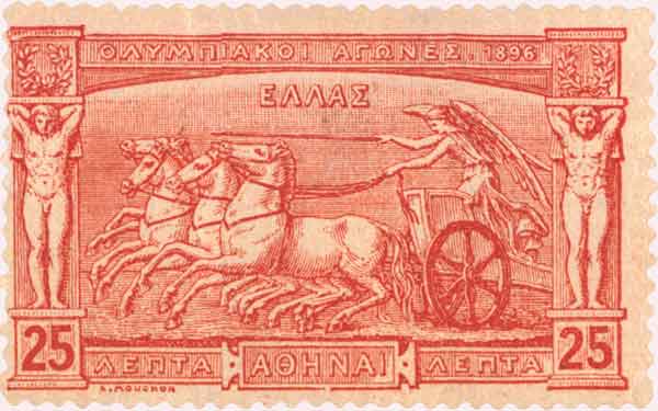 olympic games 1896 stamps -  25 lepta