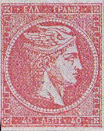 hermes stamp image