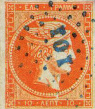 hermes stamp image