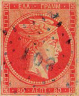 hermes stamp image