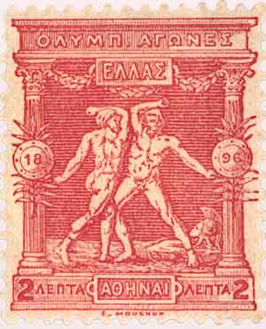 olympic games 1896 stamps -  2 lepta