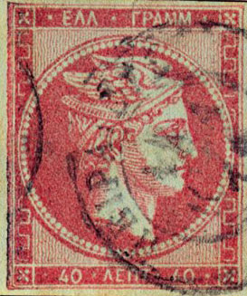 hermes stamp image