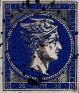 hermes stamp image