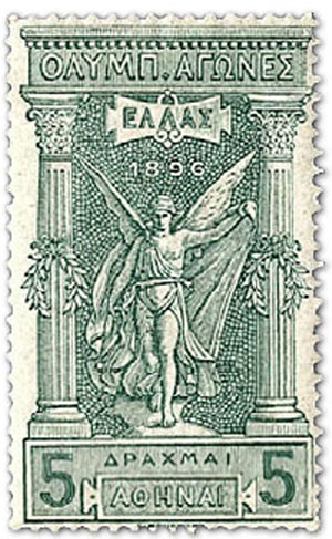 olympic games 1896 stamps -  5 drachmas