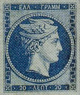 hermes stamp image