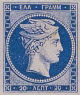 hermes stamp image