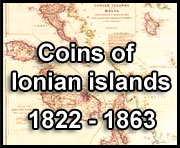 bank of ionian islands - ionian coins
