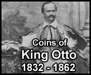 greek coins - king otto 1832 - 1862
